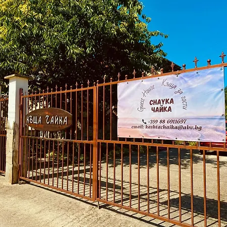 чайка 3* Byala (Varna)